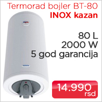 Termorad bojler BT-80 vertikalni beo