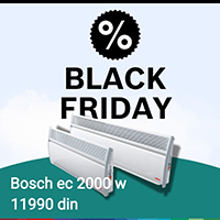 Bosch Tronic 1000 električni pločasti konvektor EC 2000-1 WI - Cool Shop