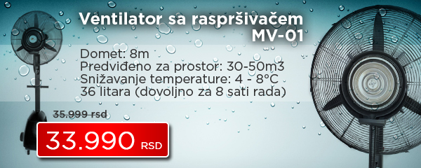 Ventilator sa raspršivačem MV-01 - Cool Shop