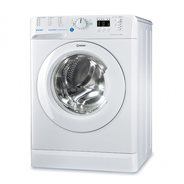 Indesit mašina za pranje veša BWA 71252X W EU - Cool Shop