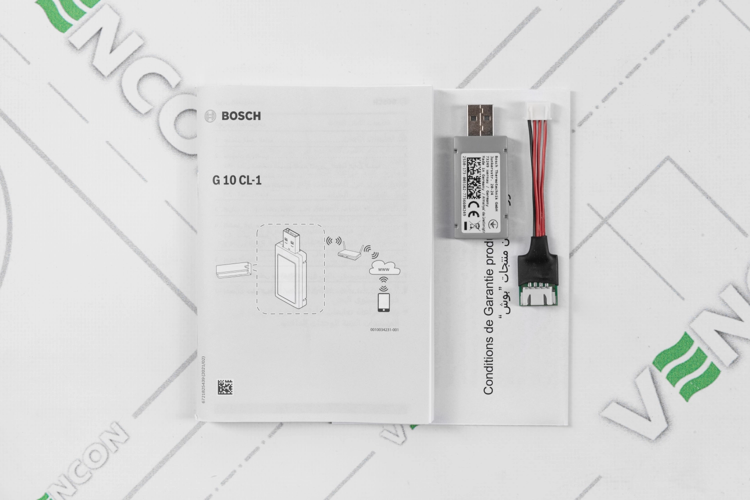 Bosch Wifi adapter za seriju 3000i - Cool Shop