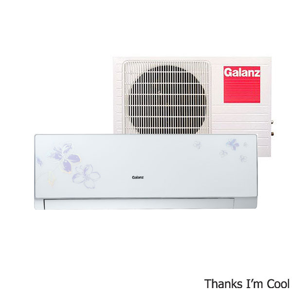 Galanz klima uređaj AUS 18H53R120C1 - Cool Shop