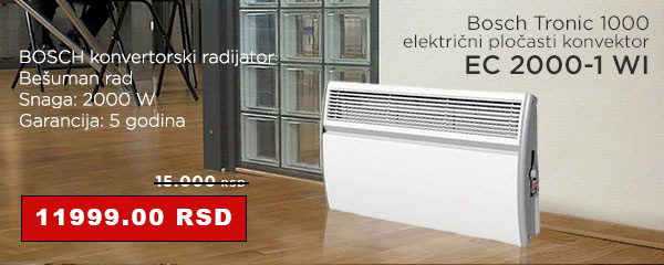 Bosch Tronic 1000 električni pločasti konvektor EC 2000-1 WI - Cool Shop