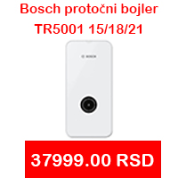 Bosch protocni bojler - Cool Shop