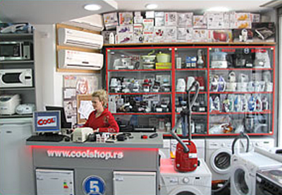 Cool Shop, Grčića Milenka 4