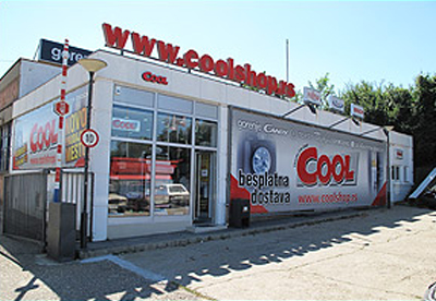 Cool Shop, Voždovački kružni put 125