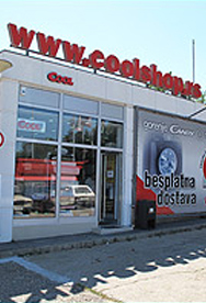 Cool Shop - Prodavnica Voždovački kružni put 125