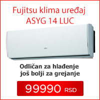 General inverter klima uređaj ASHG12LLCC - Cool Shop