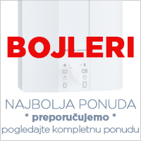 Cool Shop - Bojleri - najbolja ponuda