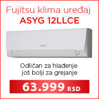 Fujitsu klima uređaj ASYG 12LLCE - Cool Shop