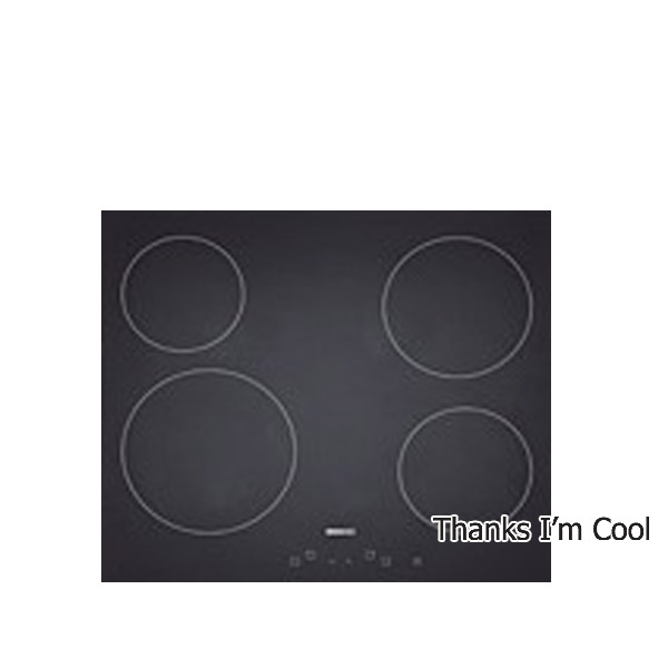 beko qhi64